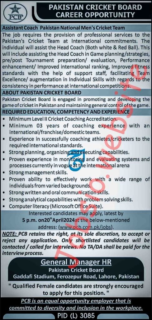 PCB Lahore Jobs for Assistant Coach April 2024